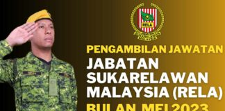 Official Pengambilan Jawatan Kosong RELA , 70 Kekosongan Dibuka Pengambilan Jawatan Kosong RELA , 70 Kekosongan Dibuka