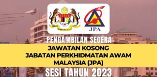 Jawatan Kosong di Jabatan Perkhidmatan Awam Malaysia (JPA) Tahun 2023 Jabatan Perkhidmatan Awam Malaysia (JPA)