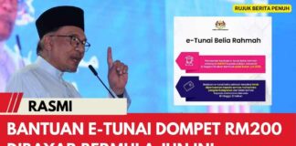 Bantuan E-Tunai Dompet RM200 Bermula Jun Ini ~ Rujuk Syarat Kelayakan