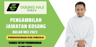 Pengambilan Jawatan Kosong Tabung Haji (TH) Mei 2023 Mohon Sekarang