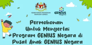 Permohonan Program Genius Negara Kemasukan Tahun 2024