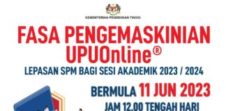 Official Kemaskini UPU Online Sesi Akademik 2023/2024 Kemaskini UPU Online Sesi Akademik 2023/2024