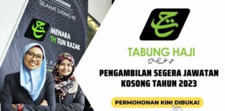 Jawatan Kosong Tabung Haji 2023 Kini Dibuka Jawatan Kosong Tabung Haji