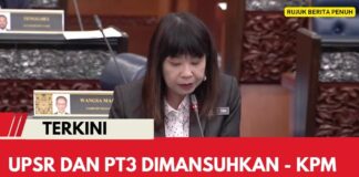 UPSR Dan PT3 Sah Dimansuhkan