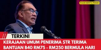 Penerima STR Terima Bantuan B40 RM75 – RM250 Bermula Hari Ini Penerima STR Terima Bantuan B40 RM75 - RM250 Bermula Hari Ini