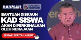Bantuan Diskaun Kad Siswa Akan Diperkenalkan Dalam Masa Terdekat 2023 Bantuan Diskaun Kad Siswa Akan Diperkenalkan Dalam Masa Terdekat