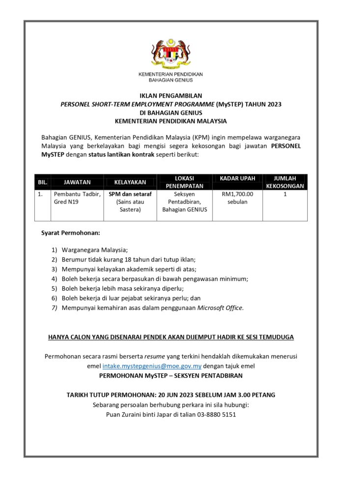 Permohonan Jawatan Kosong KPM Sebagai Pembantu Tadbir Tahun 2023