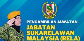 Pengambilan Jawatan Kosong RELA Bulan Jun 2023 Pengambilan Jawatan Kosong RELA Bulan Jun 2023