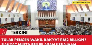 Pencen Wakil Rakyat RM2 Billion, Perlu Dikaji Semula Penggunaan Dana Pencen Wakil Rakyat RM2 Billion, Perlu Dikaji Semula Penggunaan Dana