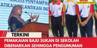 Pemakaian Baju Sukan di Sekolah Dibenarkan Sehingga Pengumuman Official Baharu – KPM 2023 Pemakaian Baju Sukan Di Sekolah Dibenarkan Sehingga Pengumuman Baharu - KPM