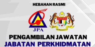 Pengambilan Jawatan Kosong Di Jabatan Perkhidmatan Awam (JPA) Bulan Jun 2023