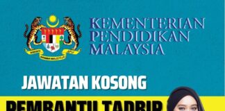 Permohonan Jawatan Kosong KPM Sebagai Pembantu Tadbir Tahun 2023 Jawatan Kosong Pembantu Tadbir KPM