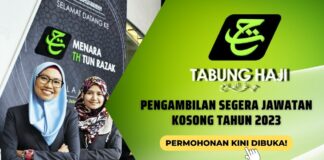Tabung Haji