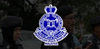 Pengambilan Jawatan Inspektor Polis Lelaki dan Wanita 2023 Dibuka Jawatan Inspektor Polis