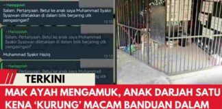Guru Kurung Budak Darjah Satu Jeriji Besi, Ibu Bapa Tidak Berpuas Hati – Kes Tahun 2023 Guru Kurung Budak Darjah Satu Jeriji Besi, Ibu Bapa Tidak Berpuas Hati