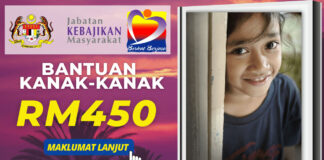 Bantuan Kanak Kanak JKM RM200 Sehingga RM450 Bantuan Kanak Kanak JKM RM200 Sehingga RM450