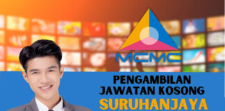 Permohonan Jawatan Kosong Suruhanjaya Komunikasi & Multimedia (SKMM) Jun 2023