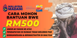 Cara Mohon Bantuan Kewangan BWE RM500 Cara Mohon Bantuan Kewangan BWE RM500