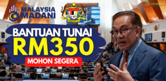 Bantuan Tunai RM350 Setiap Bulan Dibawah Belanjawan Kerajaan 2023 Bantuan Tunai RM350 Setiap Bulan Dibawah Belanjawan Kerajaan 2023