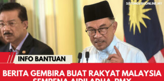 Berita Gembira Buat Rakyat Malaysia Sempena Aidiladha-PMX 2023