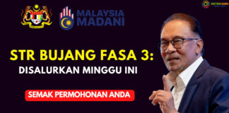 STR Bujang Fasa 3 :RM150 Akan Disalur Awal Sebelum Aidiladha