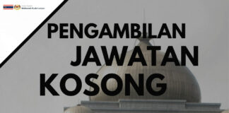 Makluman terbaru, Mahkamah Kuala Lumpur membuka peluang kepada rakyat Malaysia yang berminat untuk memohon tawaran yang ditawarkan