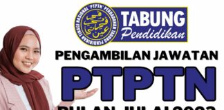 Pengambilan Jawatan Kosong PTPTN Tahun 2023