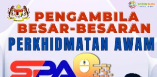 Pengambilan Perkhidmatan Awam Besar-besaran Awam Gaji Bermula RM1,362.00 – RM4,034.00