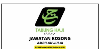 Jawatan Kosong Tabung Haji (TH) Ambilan Bulan 7 Tabung Haji