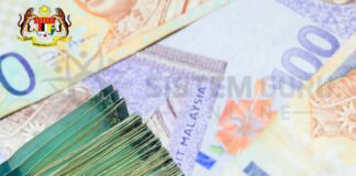 Bantuan Kewangan RM1,800 Untuk Rakyat Malaysia: Syarat & Cara Memohon