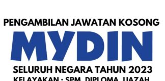 Pengambilan Jawatan Kosong MYDIN Seluruh Negara Tahun 2023 Pengambilan Jawatan Kosong MYDIN Seluruh Negara Tahun 2023