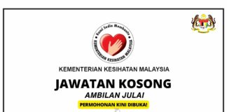 Jawatan Kosong KKM (Kementerian Kesihatan Malaysia) Buka Lebih 100 Kekosongan Jawatan KKM