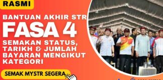 STR FASA 4: SEMAKAN STATUS, TARIKH & JUMLAH BAYARAN MENGIKUT KATEGORI