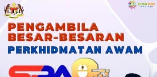 Dibuka Jawatan Perkhidmatan Awam Secara Besar-besaran Bagi Ogos 2023