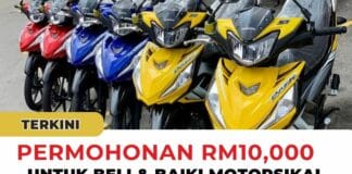 Permohonan RM10