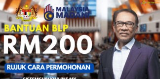 Permohonan Bantuan BLP RM200 : Semak Kelayakan Permohonan Bantuan BLP RM200 : Semak Kelaya