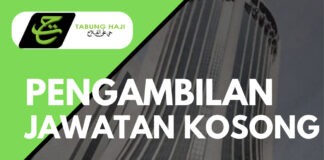 Jawatan Kosong Tabung Haji (TH) Julai 2023 Kini Dibuka Mohon Sekarang Jawatan Kosong Tabung Haji (TH) Julai 2023 Kini Dibuka Mohon Sekarang