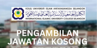 Pengambilan Jawatan Kosong Kolej Universiti Islam Selangor (KUIS) Julai 2023