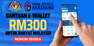 Bantuan E-Wallet RM300 Semak Kelayakan Anda