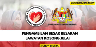 Pengambilan Kementerian Kesihatan Malaysia Besar-besaran (KKM) 2023 Pengambilan Kementerian Kesihatan Malaysia Besar-besaran (KKM) 2023