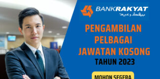 Pengambilan Jawatan Kosong Bank Rakyat Pelbagai Jawatan Dibuka Tahun 2023 Pengambilan Jawatan Kosong Bank Rakyat Pelbagai Jawatan Dibuka Tahun 2023
