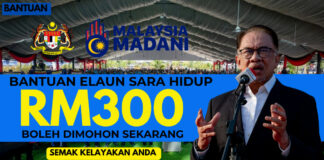 Bantuan Elaun Sara Hidup RM300 Telah Dibuka : Mohon Segera! Bantuan Elaun Sara Hidup RM300 Telah Dibuka : Mohon Segera!
