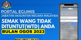 Cara Permohonan & Semakan Tuntutan Wang Tidak Dituntut (WTD) 2023