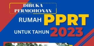 PPRT : Cara Permohonan Online Bagi Rumah PPRT 2023 PPRT : Cara Permohonan Online Bagi Rumah PPRT 2023