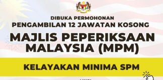 Dibuka 12 Jawatan Kosong di Majlis Peperiksaan Malaysia (MPM): Kelayakan Minima SPM