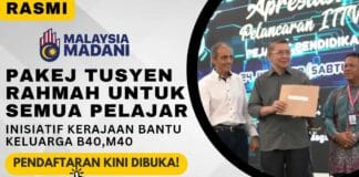 Pakej Tusyen Rahmah Untuk Semua Pelajar Pakej Tusyen Rahmah Untuk Semua Pelajar