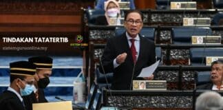 Malaysia Madani Keluar Arahan Akan Kenakan Tindakan Tatatertib Kepada Penjawat Awam Yang Gagal Memakai Batik Pada Hari Khamis Malaysia Madani Keluar Arahan Akan Kenakan Tindakan Tatatertib Kepada Penjawat Awam Yang Gagal Memakai Batik Pada Hari Khamis