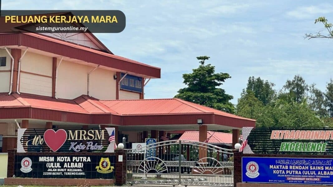 Peluang Kerjaya MARA, Pengambilan Khas Guru DG41 Seluruh Negeri Bulan