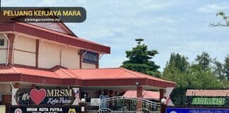 Peluang Kerjaya MARA, Pengambilan Khas Guru DG41 Seluruh Negeri Bulan Ogos 2023