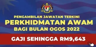 Pengambilan Jawatan Kerajaan Perkhidmatan Awam Sesi Ogos 2023